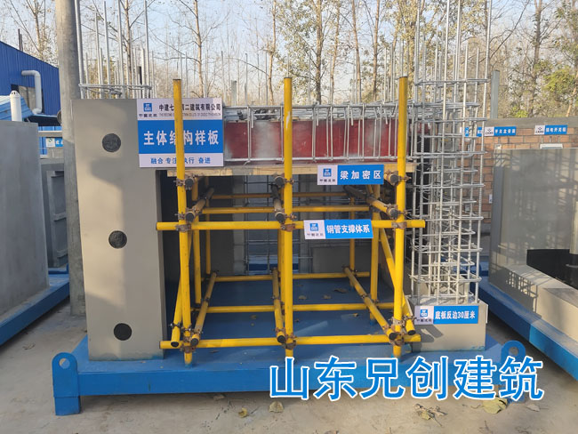 ���w�Y(ji��)��(g��u)�Ӱ�