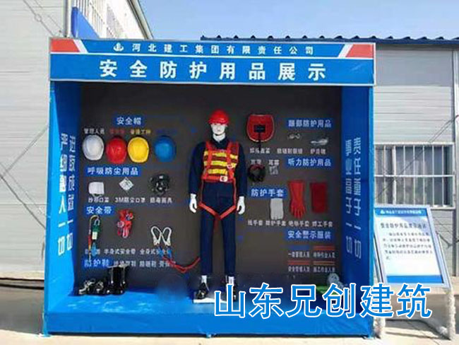 ��ȫ���o(h��)��Ʒչʾ