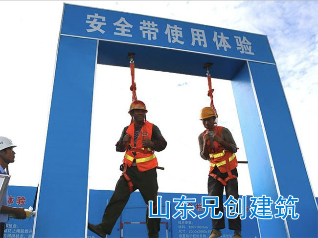 ��ȫ��ʹ���w�(y��n)