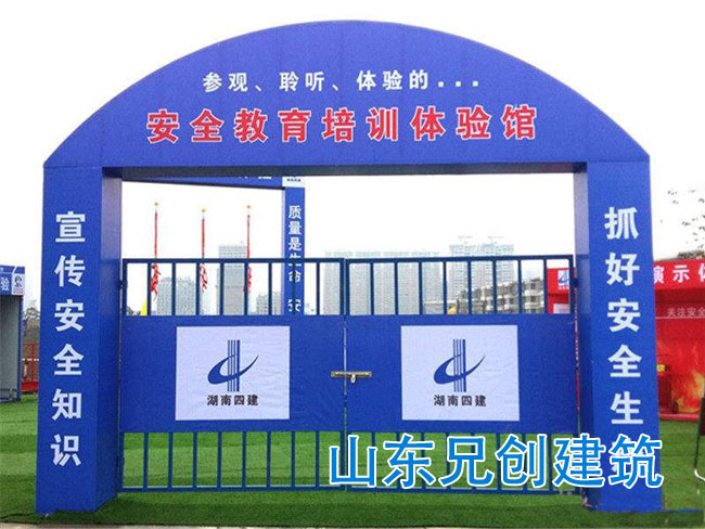 ��ȫ�w�(y��n)���T