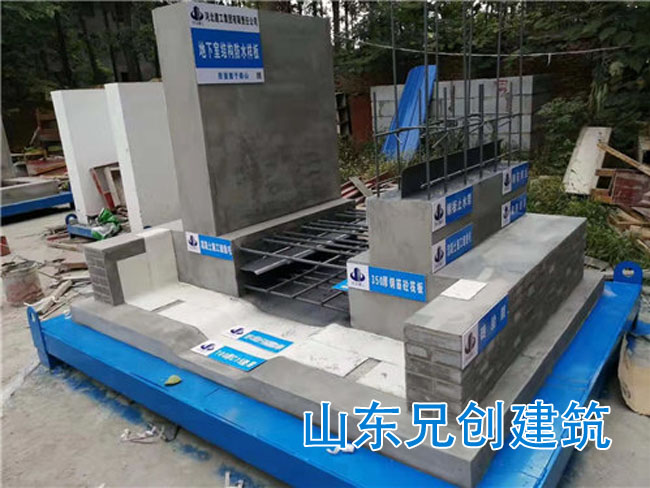 ��ˇ�|(zh��)���Ӱ�l(f��)�������RȪ�ӱ��������F(tu��n)-ɽ�|�ք�(chu��ng)�����������޹�˾