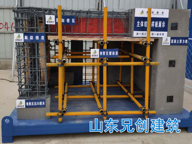 ���(y��ng)��������������-ɽ�|�ք�(chu��ng)�����������޹�˾