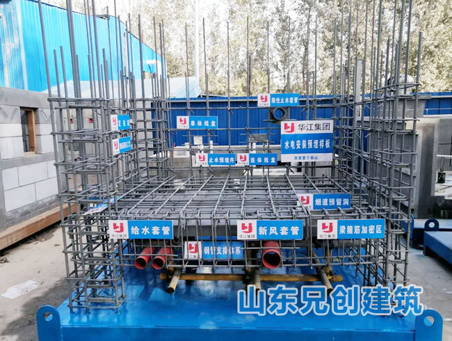 ˮ늰��b�A��Ӱ�