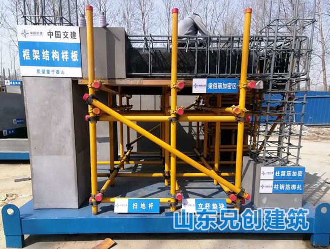 ������w�Y(ji��)��(g��u)�Ӱ�