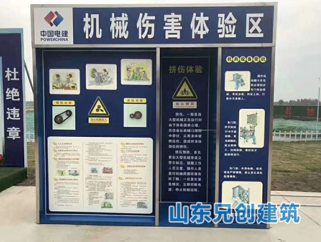 �Cе���������°棩