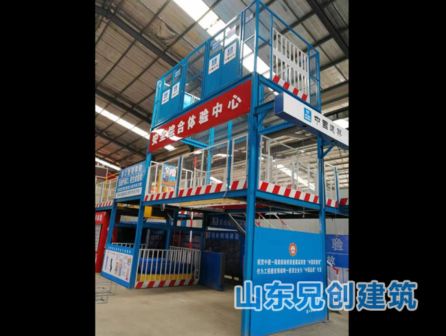 ��ȫ�w�^(q��)��ĸ