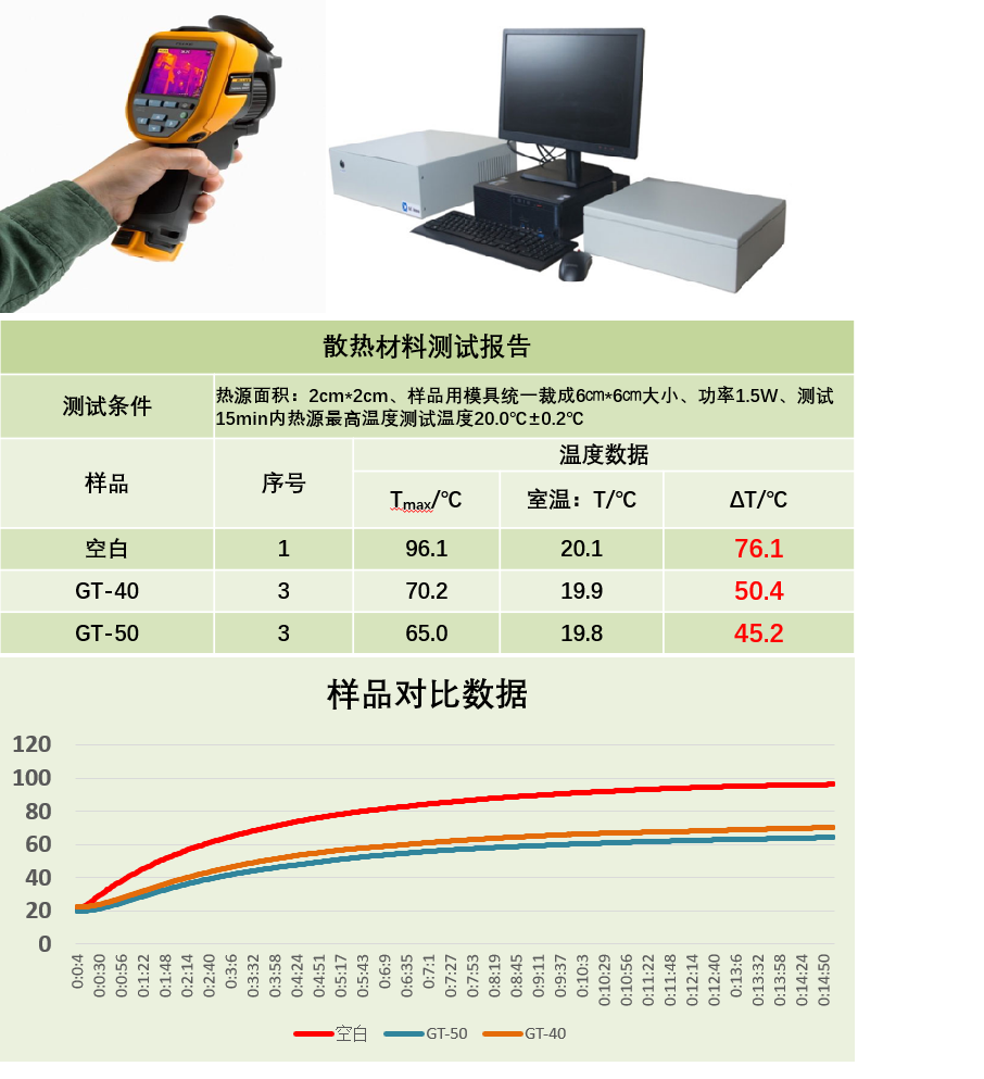 1557972760574431.bmp 4.bmp